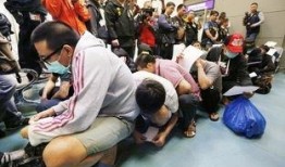 新聞爆料詐騙犯是誰,涉嫌詐騙犯身份曝光