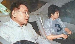 劉鑾雄爆料錄音視頻下載,揭秘豪門恩怨與商業(yè)秘密