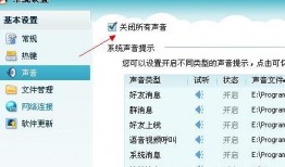新聞爆料音效怎么弄出來,輕松打造引人入勝的聽覺沖擊
