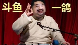 張浩直播間爆料視頻,獨(dú)家爆料視頻內(nèi)容大起底