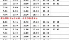 廣州爆料明星名單大全最新,明星名單大全最新揭曉，娛樂圈風云再起