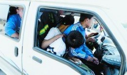 蘭州黑車爆料視頻最新版,最新爆料視頻揭露驚人內幕