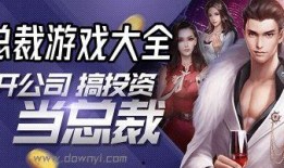 黎明覺醒國(guó)際服最新爆料,神秘勢(shì)力崛起，戰(zhàn)火重燃全球