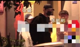 女演員生子爆料視頻,某女演員喜得貴子，細節(jié)曝光引熱議