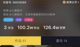 舅爺原神爆料視頻,揭秘游戲新內(nèi)容與神秘角色