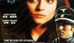 雙面特工 在線觀看,揭秘雙重身份的驚險(xiǎn)對決