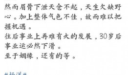 娛樂吃瓜微博博主推薦是誰,“揭秘！娛樂吃瓜博主力薦的神秘明星是誰？”