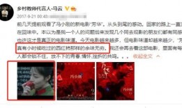 八月未央黑料爆料最新消息,最新爆料揭露驚人內幕