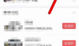 廊坊今日頭條的爆料,揭秘重大新聞事件背后的真相