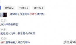 娛樂918吃瓜你我他,揭秘娛樂圈的瓜田，你我他共話熱點