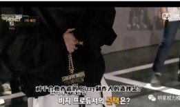 韓國(guó)限制綜藝在線觀看,在線觀看受限，粉絲熱議影響