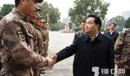 慰軍在線觀看,穿越時空的溫暖守護