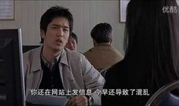 公寓韓在線觀看,沉浸式體驗(yàn)都市生活的魅力