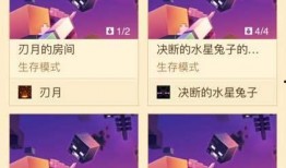 全球視頻爆料網站下載,實時追蹤熱點事件，見證時代變遷