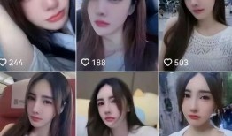 爆料整容視頻,視頻爆料引發熱議