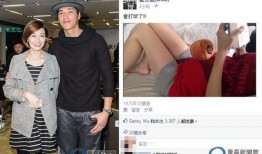 胖球妻子爆料視頻,視頻曝光背后的驚人真相