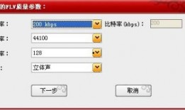 網(wǎng)頁(yè)爆料視頻怎么制作出來(lái),從內(nèi)容采集到概述文章生成