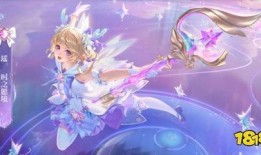 瑤皮膚官方爆料視頻,神秘新角色驚艷亮相，技能特效大揭秘！