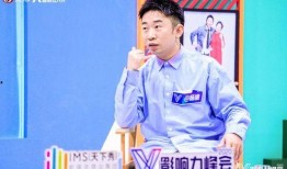 有博主爆料楊迪嗎視頻是真的嗎,博主爆料真相如何？