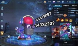 小牛王者爆料視頻大全,揭秘電競幕后精彩瞬間