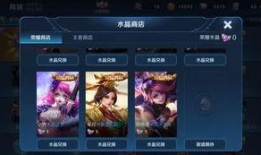 新皮膚爆料最新版,探尋神秘力量，全新視覺盛宴即將開啟！