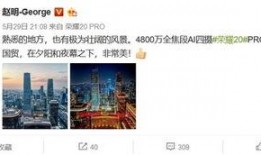 外國最新爆料網(wǎng)站大全下載