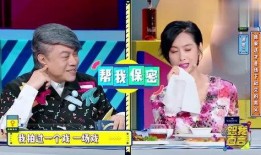 超準的娛樂圈爆料組,明星背后的驚人真相