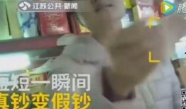 賈玲秋褲爆料視頻,笑中帶淚的幕后故事