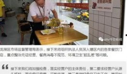 汕頭今日視線爆料宣傳片,揭秘城市魅力，共赴視覺盛宴