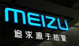 最新旗艦爆料,最新旗艦手機爆料大匯總