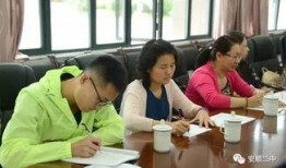 青島四中老師爆料視頻