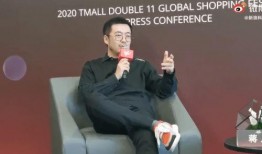天貓總裁蔣凡最新爆料,天貓未來戰(zhàn)略布局與行業(yè)變革新動向