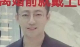 張穎穎被朋友爆料視頻,張穎穎被朋友爆料視頻引發(fā)熱議