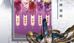 鐵桿三國最新爆料,揭秘三國英雄背后的傳奇故事