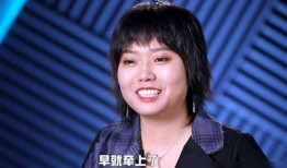 李雪琴圈內爆料視頻播放,揭秘娛樂圈不為人知的一面