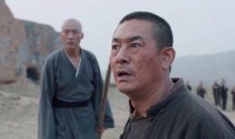 白鹿原在線觀看,穿越歷史長河，探尋家族興衰之謎