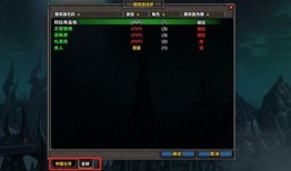 古董商外服爆料視頻,探尋古董市場的秘密與機遇