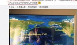 明星熱點爆料視頻怎么做,視頻爆料背后的真相與影響