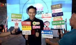 娛樂圈爆料人小說免費閱讀,幕后風云，免費閱讀大揭秘