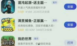 7月3日娛樂爆料視頻網,明星動態大揭秘，精彩瞬間一網打盡