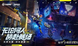 天秀小隊最新爆料,最新爆料背后的驚人真相