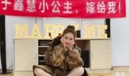 于鑫慧被爆料了嗎視頻在線觀看,揭秘背后真相