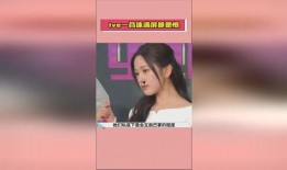 最新爆料熱瓜速吃,熱瓜速吃，揭秘娛樂圈驚天秘密！