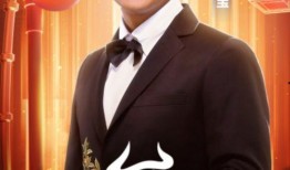 宋小寶春晚爆料視頻大全,年度爆笑視頻大盤點