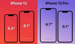 九月份手機(jī)爆料新聞最新,新機(jī)潮涌，性能與設(shè)計(jì)雙升級(jí)，亮點(diǎn)盤點(diǎn)！