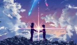 你的名字千影在線觀看,探尋神秘光影世界的奇幻之旅