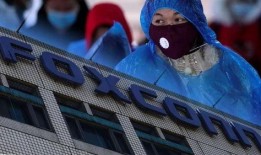 富士康李勇爆料視頻,李勇揭露驚人真相，揭秘企業內部黑暗面