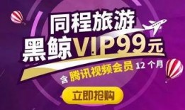 舌尖爆料套餐怎么做視頻,自制套餐視頻教程，輕松學會家常美味