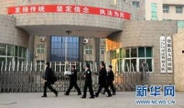 四平博達學院爆料案件最新,揭秘校園內幕，真相大白！