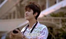 初戀這件小事中文版在線觀看,重溫青澀校園愛情，共赴青春回憶之旅